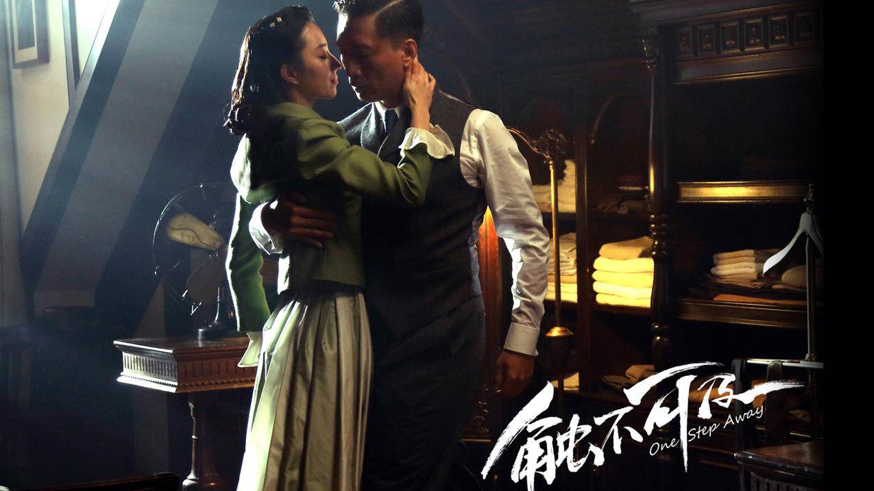 网红商城